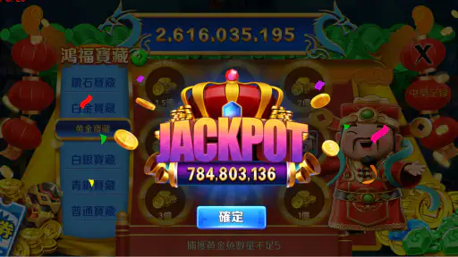 Super Fishing Game-Bắn Cá screenshot