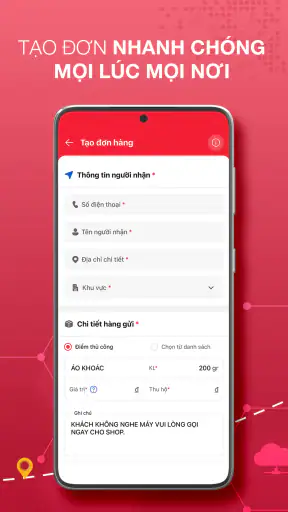 SuperAI screenshot