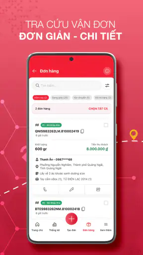 SuperAI screenshot
