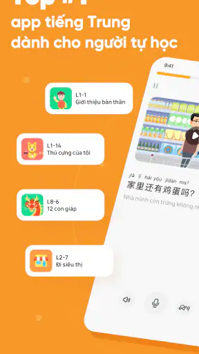 SuperChinese: Học Tiếng Trung screenshot