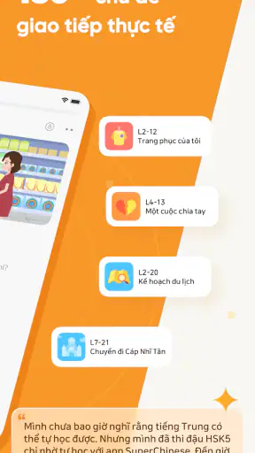 SuperChinese: Học Tiếng Trung screenshot