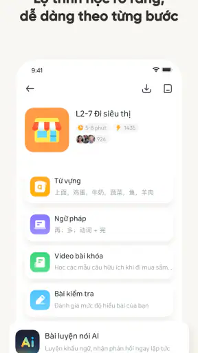 SuperChinese: Học Tiếng Trung screenshot