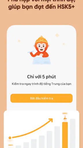 SuperChinese: Học Tiếng Trung screenshot