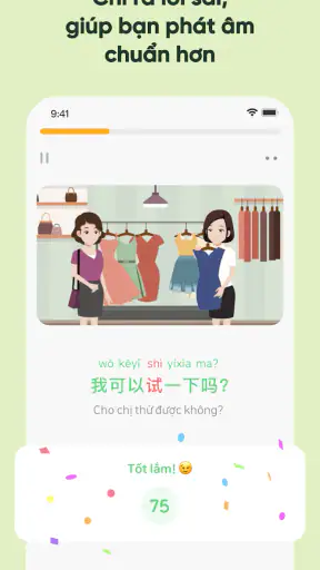 SuperChinese: Học Tiếng Trung screenshot