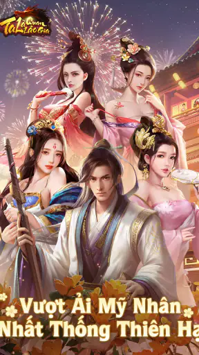Ta Là Quan Lão Gia - TTH screenshot