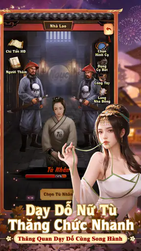 Ta Là Quan Lão Gia - TTH screenshot