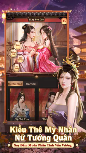 Ta Là Quan Lão Gia - TTH screenshot