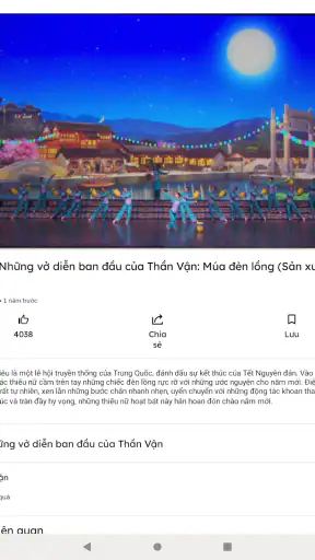 Tác Phẩm Thần Vận screenshot