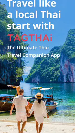 TAGTHAi screenshot