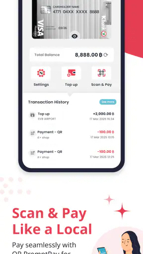 TAGTHAi screenshot