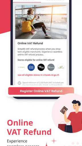 TAGTHAi screenshot