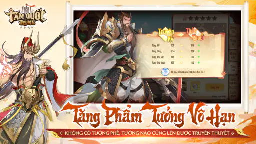 Tam Quốc 36 Kế VTC screenshot