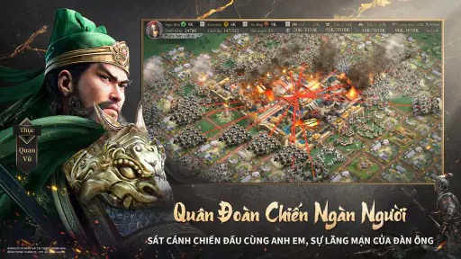 Tam Quốc Chí - Chiến Lược -TTH screenshot