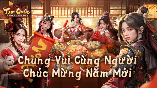 Tam Quốc: Chiến Địa Vô Cương screenshot