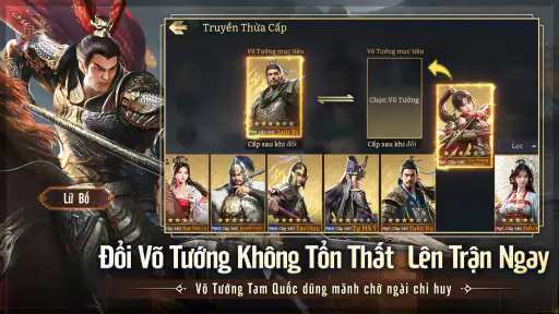 Tam Quốc: Chiến Địa Vô Cương screenshot