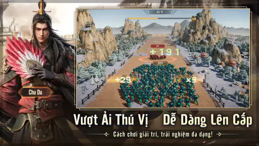 Tam Quốc: Chiến Địa Vô Cương screenshot