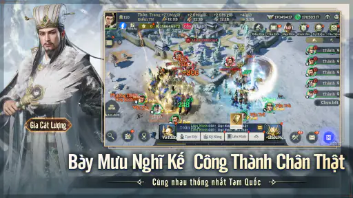 Tam Quốc: Chiến Địa Vô Cương screenshot