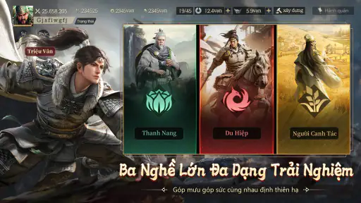 Tam Quốc: Chiến Địa Vô Cương screenshot