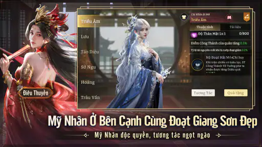 Tam Quốc: Chiến Địa Vô Cương screenshot