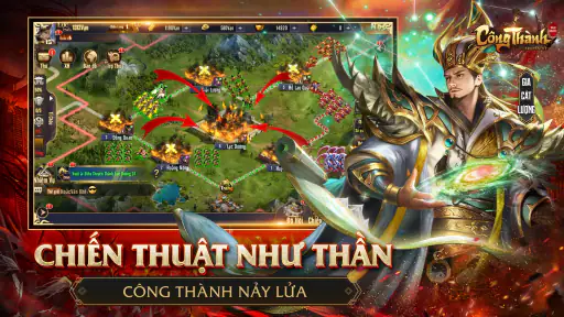 Tam Quốc Công Thành screenshot
