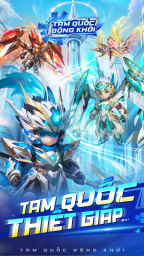 Tam Quốc Động Khởi screenshot
