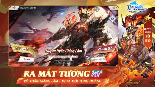 Tam Quốc Huyễn Tướng VNG screenshot