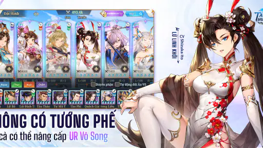 Tam Quốc Huyễn Tướng VNG screenshot