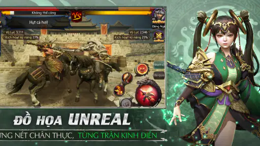 Tam Quốc Legend VTC screenshot