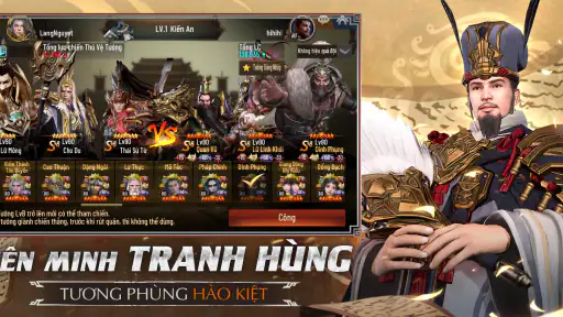 Tam Quốc Legend VTC screenshot
