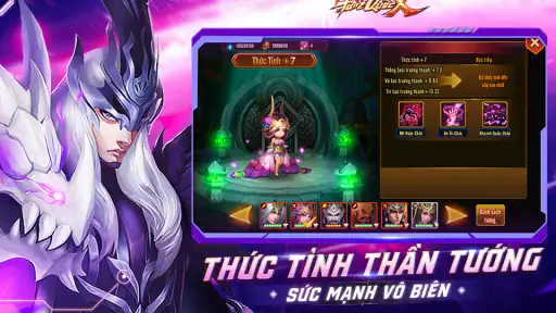 TAM QUỐC X screenshot