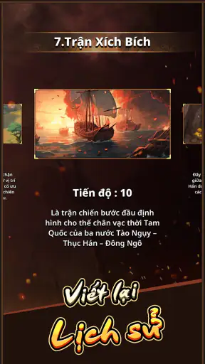 Tam Quốc - Xạ Thủ Truyền Kỳ screenshot