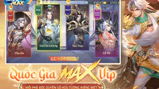 Tân 3Q: MAX screenshot