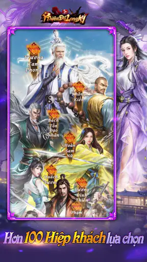 Tân Ỷ Thiên Đồ Long Ký Mobile screenshot