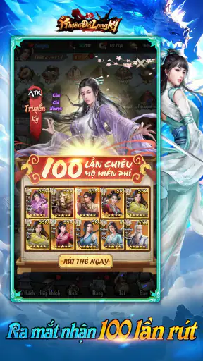 Tân Ỷ Thiên Đồ Long Ký Mobile screenshot