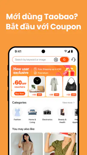 Taobao screenshot