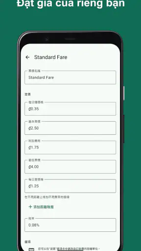 Taximeter - Meter App screenshot
