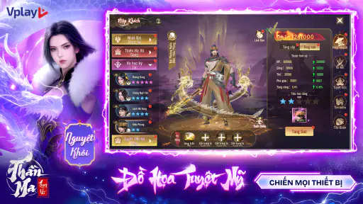 Thần Ma Loạn Vũ - Vplay screenshot