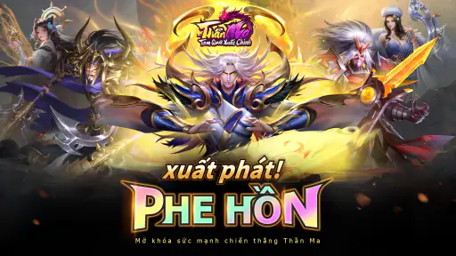 Thần Ma: Tam Quốc Xuất Chinh screenshot