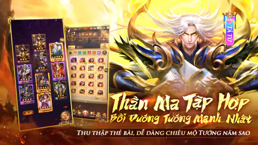 Thần Ma: Tam Quốc Xuất Chinh screenshot
