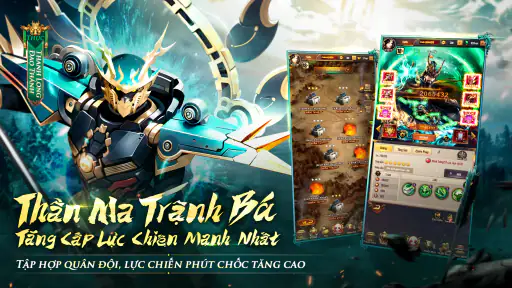 Thần Ma: Tam Quốc Xuất Chinh screenshot