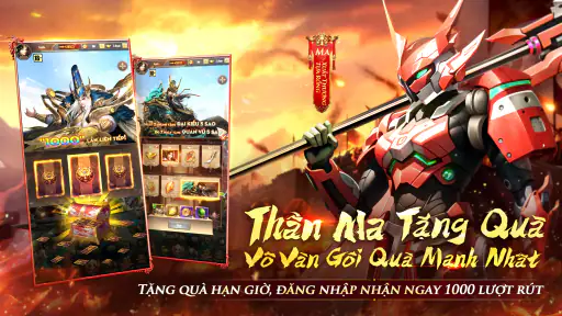 Thần Ma: Tam Quốc Xuất Chinh screenshot