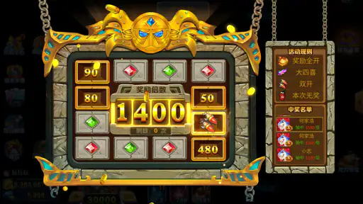 Thần Tài bắn cá-banca-fishing screenshot