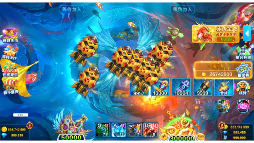 Thần Tài bắn cá-banca-fishing screenshot