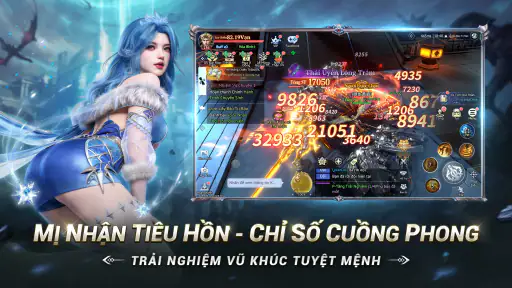 Thần Tích 3D screenshot