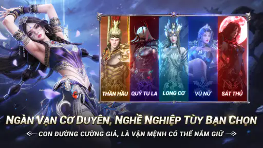 Thần Tích 3D screenshot
