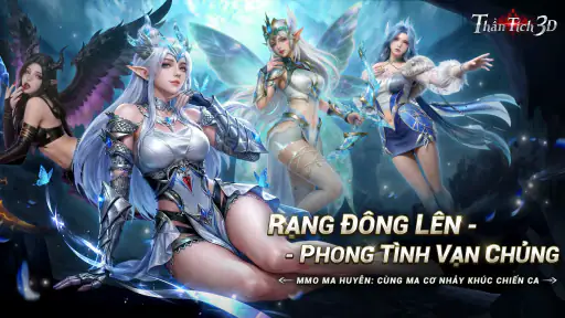 Thần Tích 3D screenshot