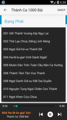 Thanh Ca screenshot