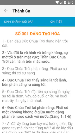 Thanh Ca screenshot