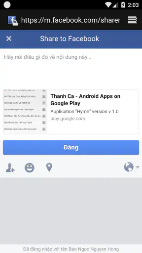 Thanh Ca screenshot