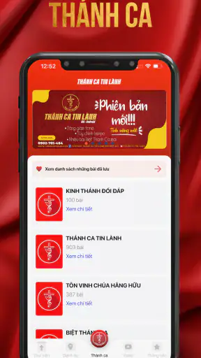Thánh ca Tin Lành screenshot